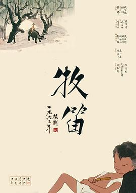 亚洲免费中文