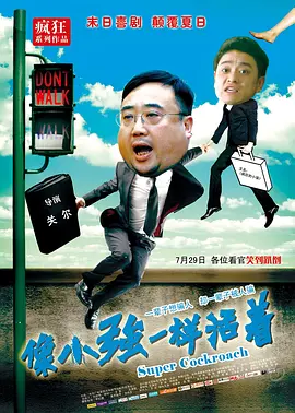 亚洲免费中文