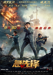 亚洲免费中文