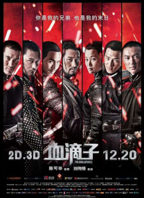 亚洲免费中文